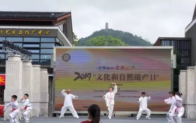 景区资讯1-4.jpg