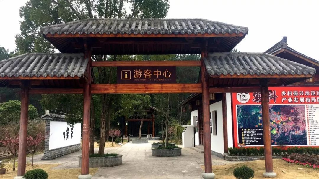 景区资讯2-3.3.jpeg